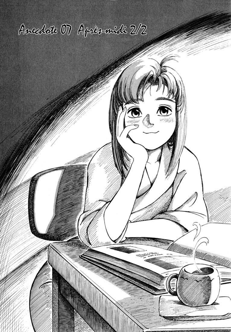 img Yokohama Kaidashi Kikou 1